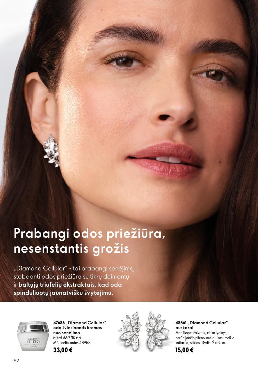 ORIFLAME  katalogas galioja 2026.07.15 - 2026.08.04