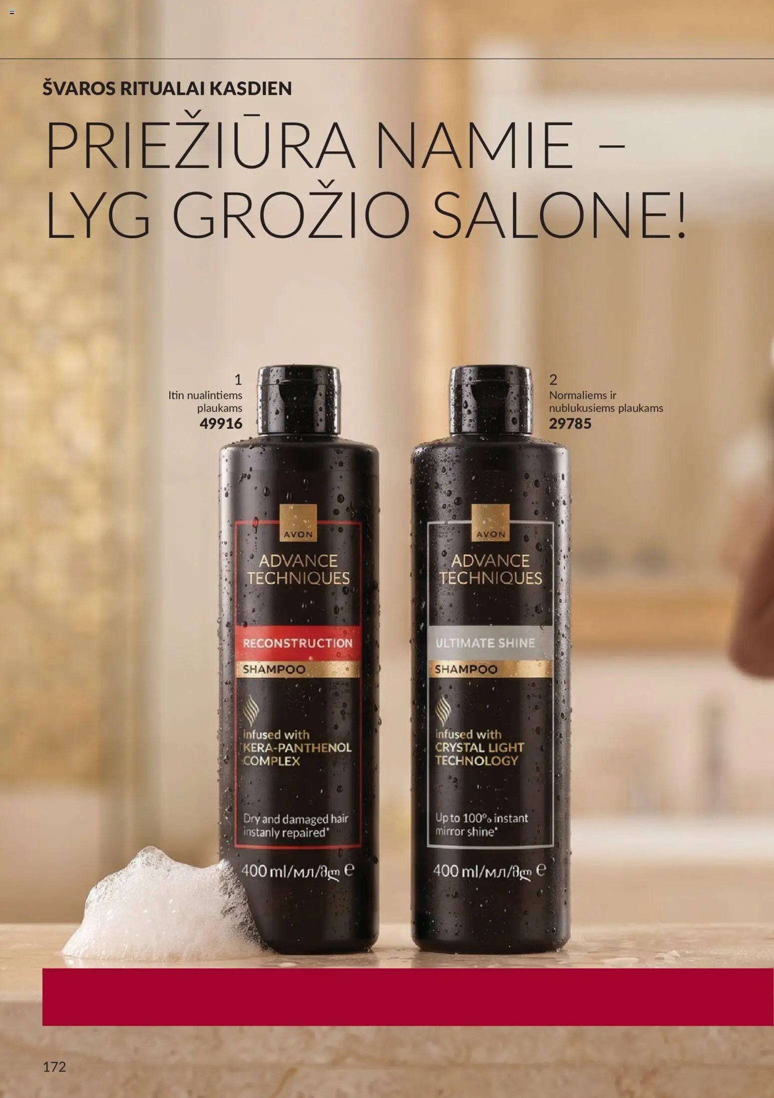 Naujas AVON katalogas galioja 2026.10.01 - 2026.10.31