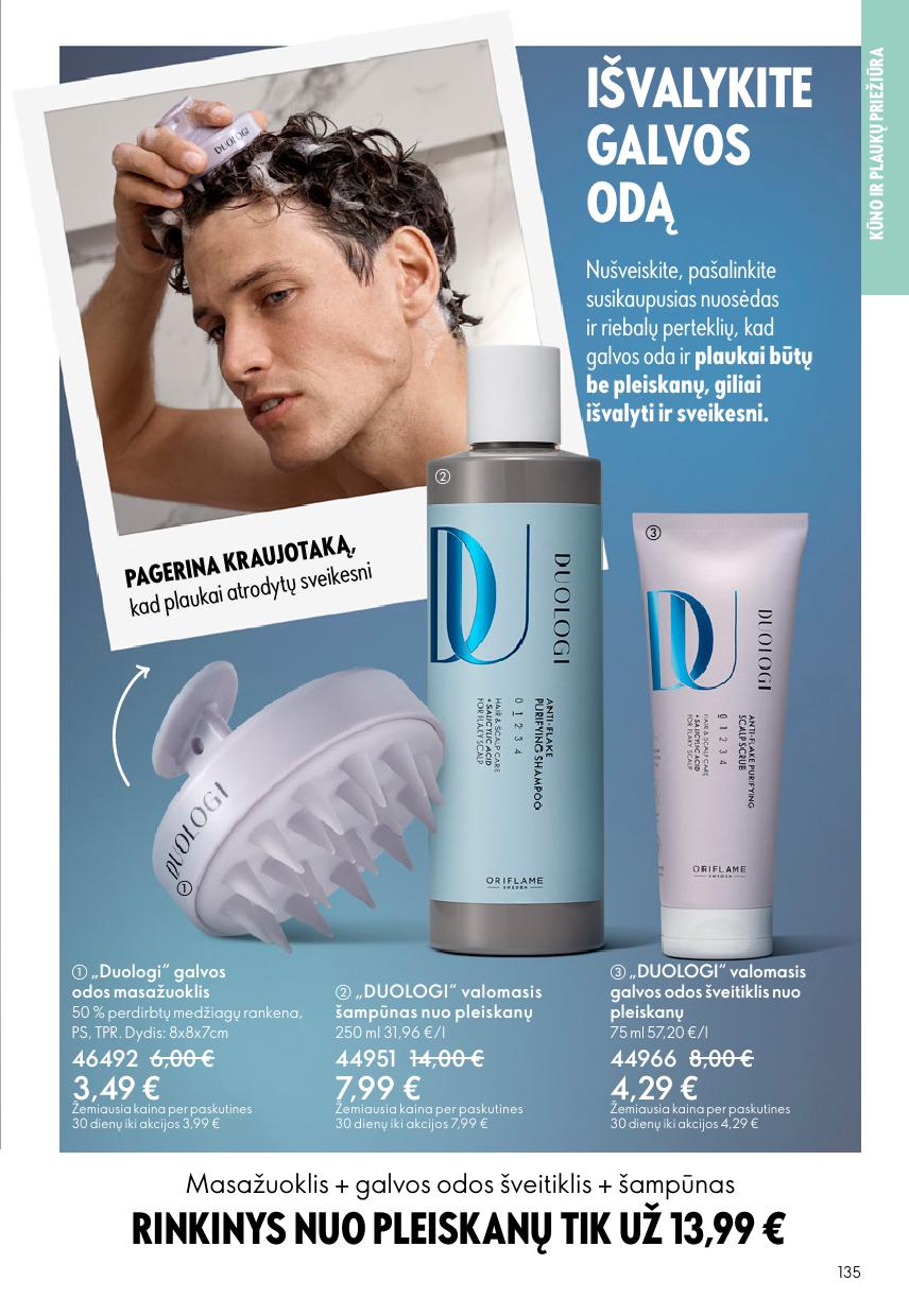 Naujas ORIFLAME katalogas galioja 2026.05.13 - 2026.06.02