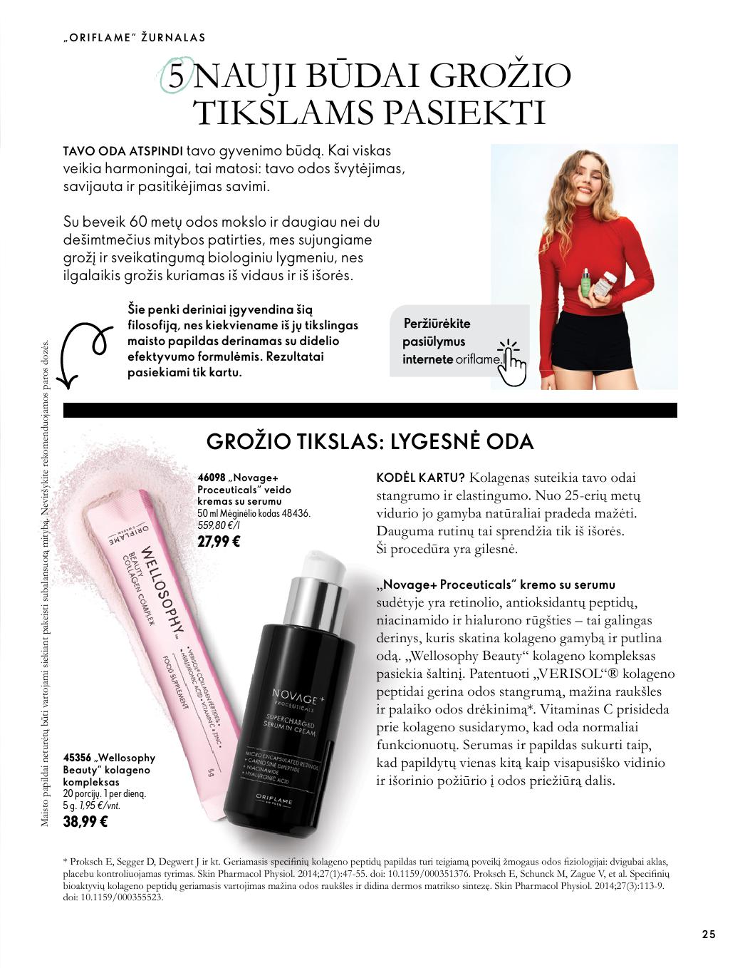 Naujas ORIFLAME katalogas galioja 2026.10.07 - 2026.11.17