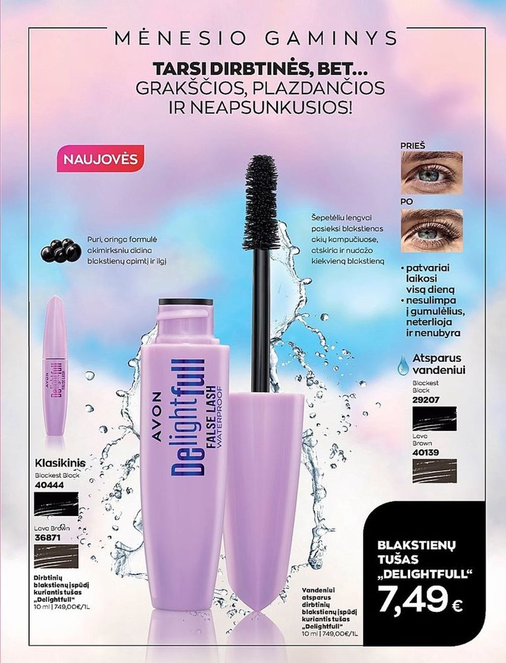 Naujas AVON katalogas galioja 2023.06.01 - 2023.06.30