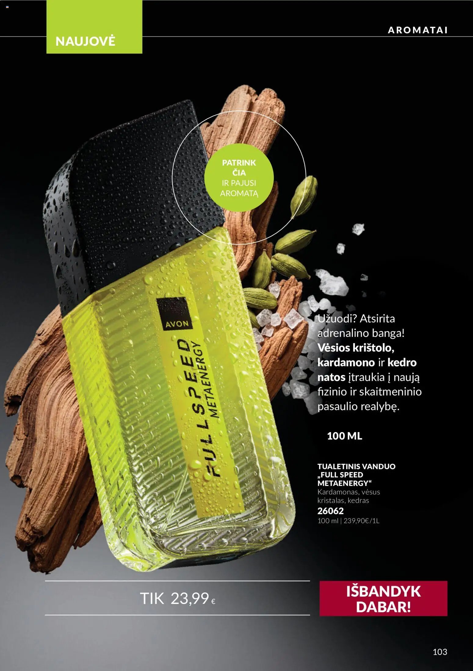 AVON katalogas galioja 2026.10.01 - 2026.10.31