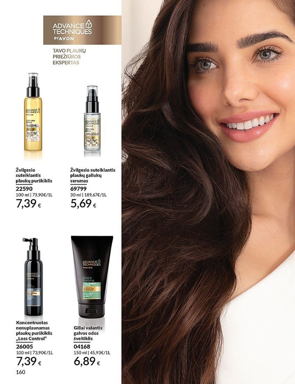 AVON katalogas galioja 2025.06.01 - 2025.06.30