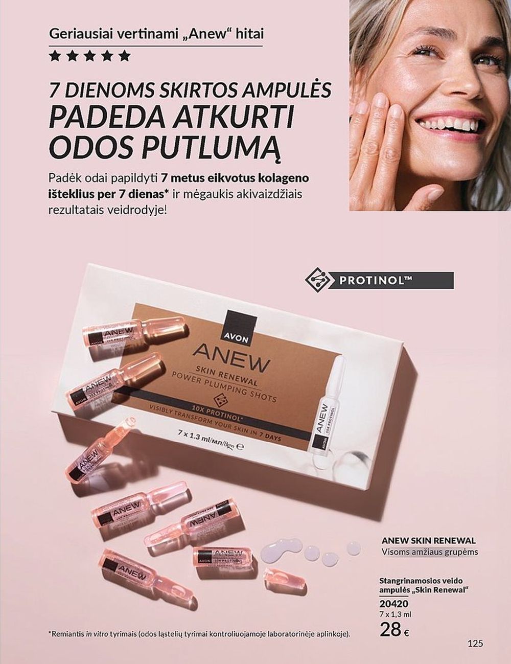 AVON katalogas galioja 2025.07.01 - 2025.07.31