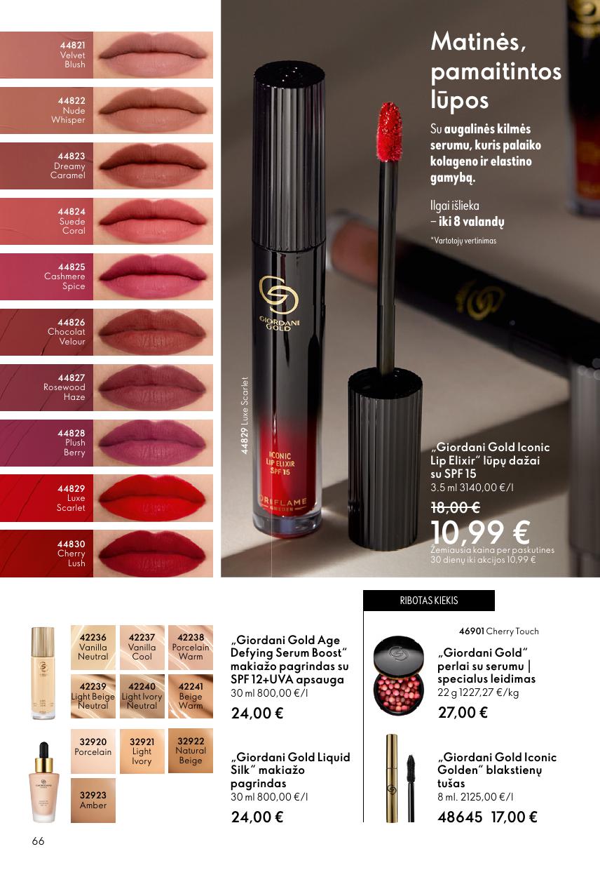 ORIFLAME katalogas galioja 2026.06.03 - 2026.06.23