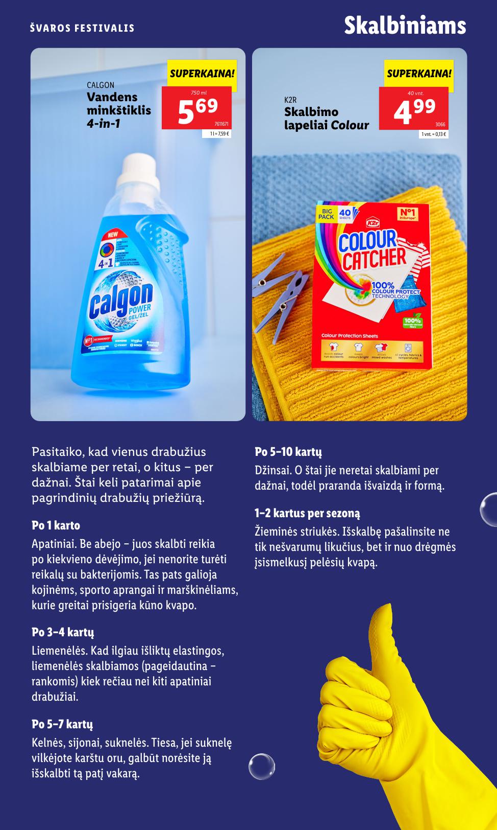 LIDL katalogas "Švaros festivalis" galioja nuo kovo 3