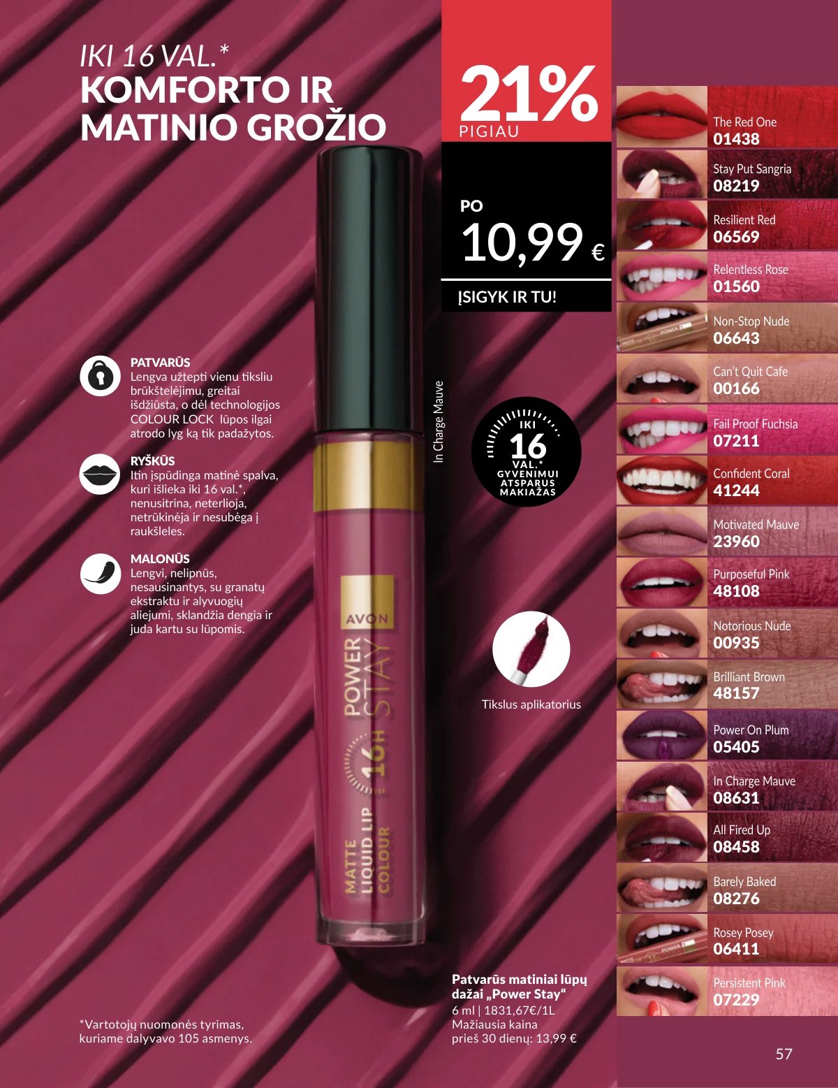 Naujas AVON katalogas galioja 2026.02.01 - 2026.02.28