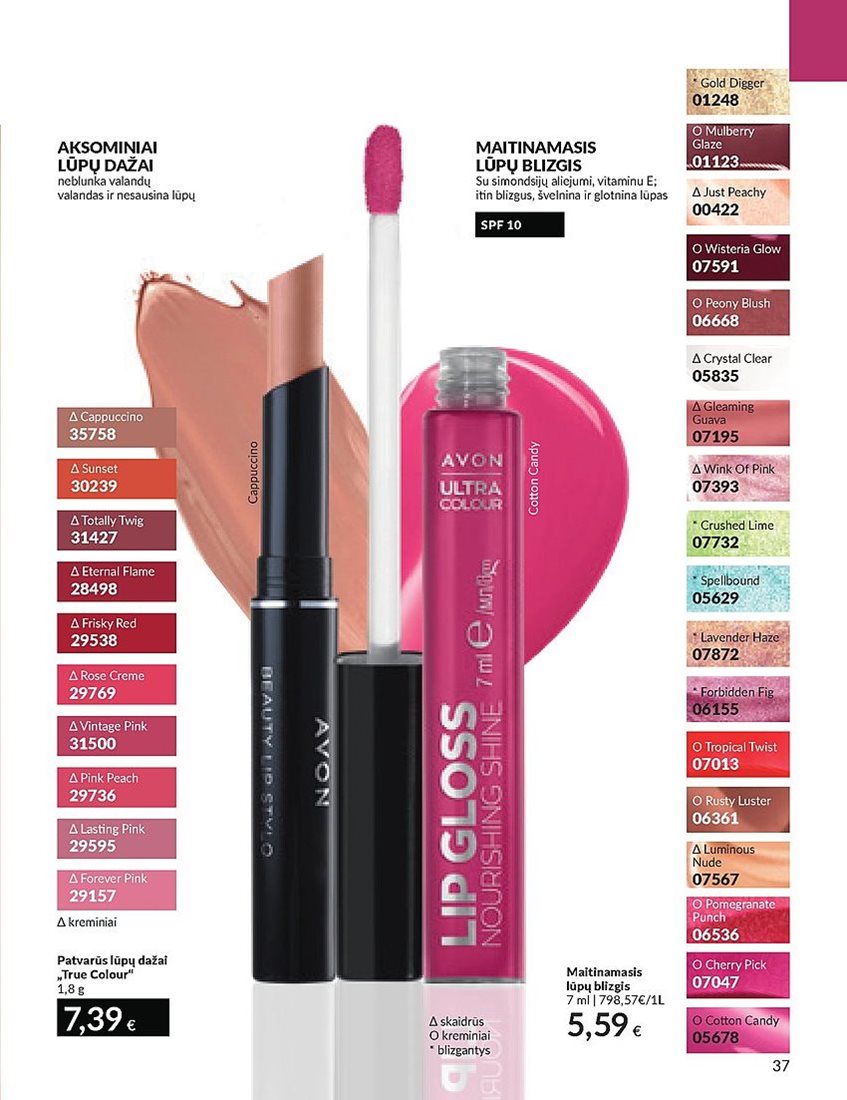 AVON katalogas galioja 2023.09.01 - 2023.09.30