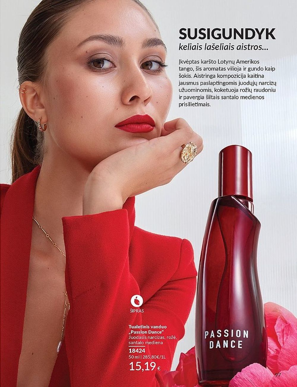 AVON katalogas galioja 2025.07.01 - 2025.07.31
