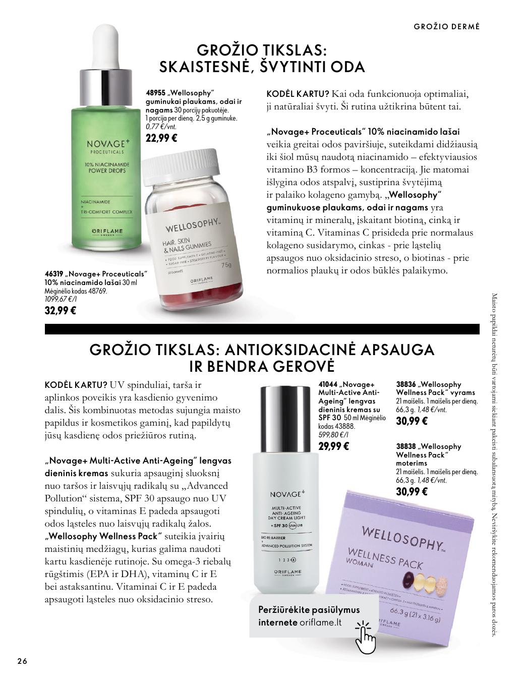 Naujas ORIFLAME katalogas galioja 2026.10.07 - 2026.11.17