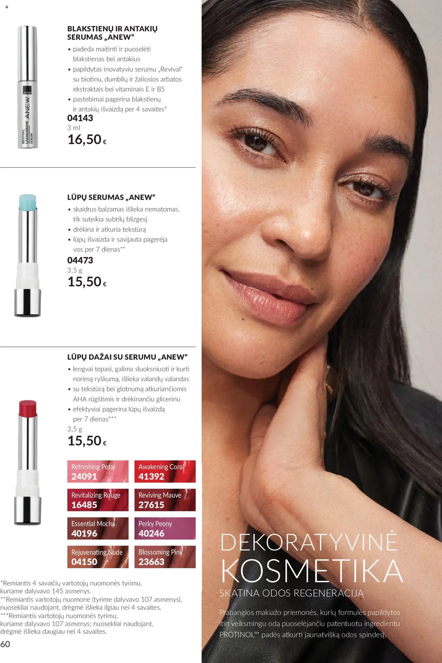 Naujas AVON katalogas galioja 2026.10.01 - 2026.10.31