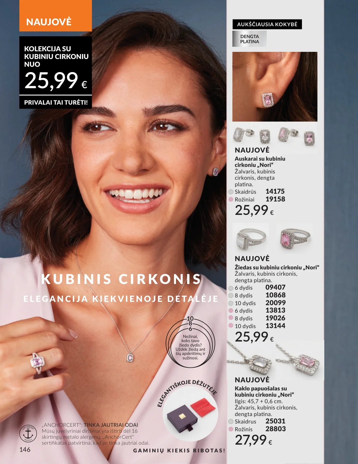 Naujas AVON katalogas galioja 2026.02.01 - 2026.02.28