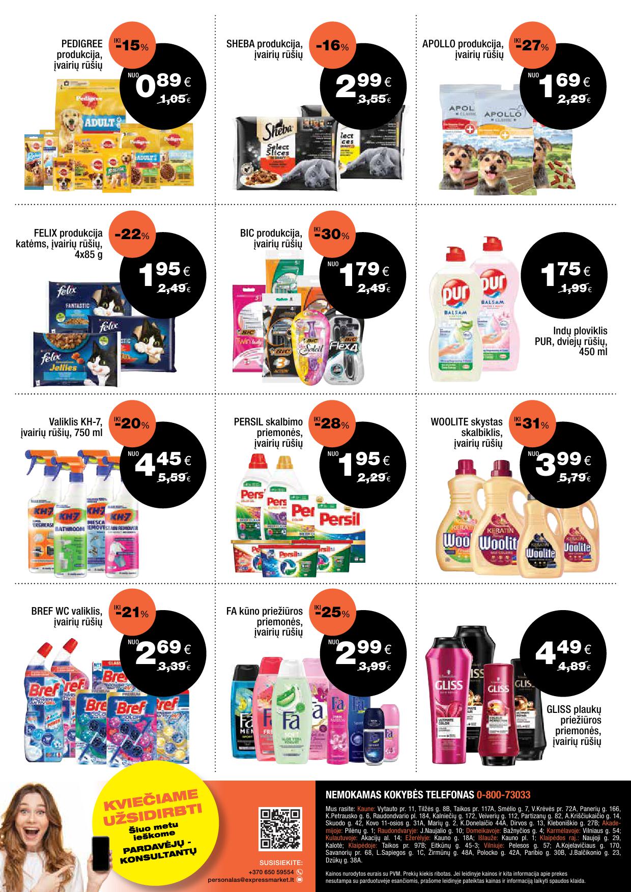 Naujas EXPRESS MARKET leidinys nuo 2026.08.02 iki 2026.08.22