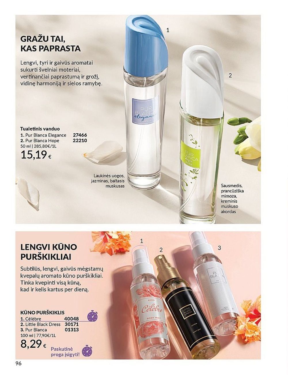 AVON katalogas galioja 2025.07.01 - 2025.07.31