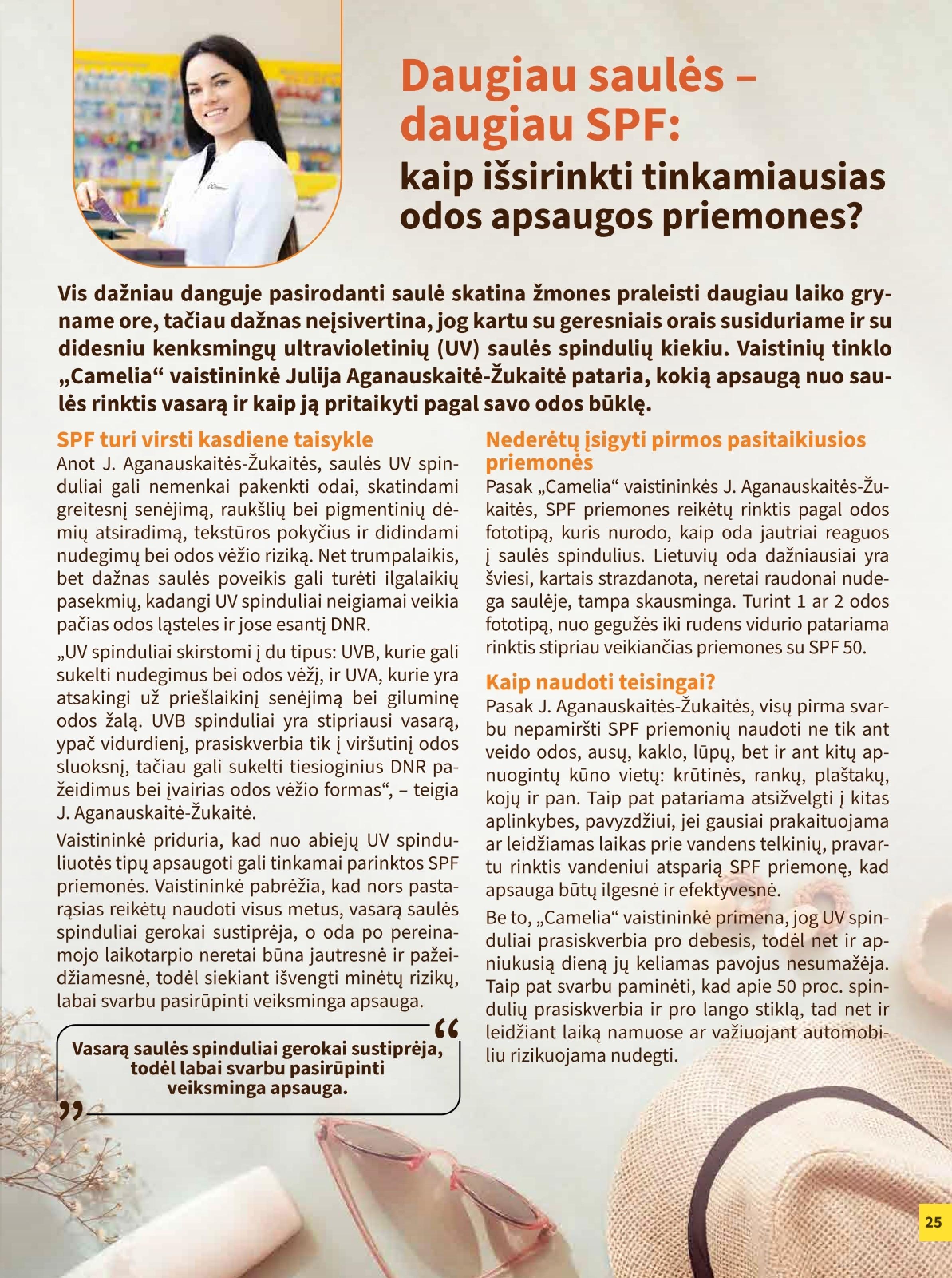 CAMELIA vaistinės akcijų leidinys 2026.06.01 - 2026.06.30