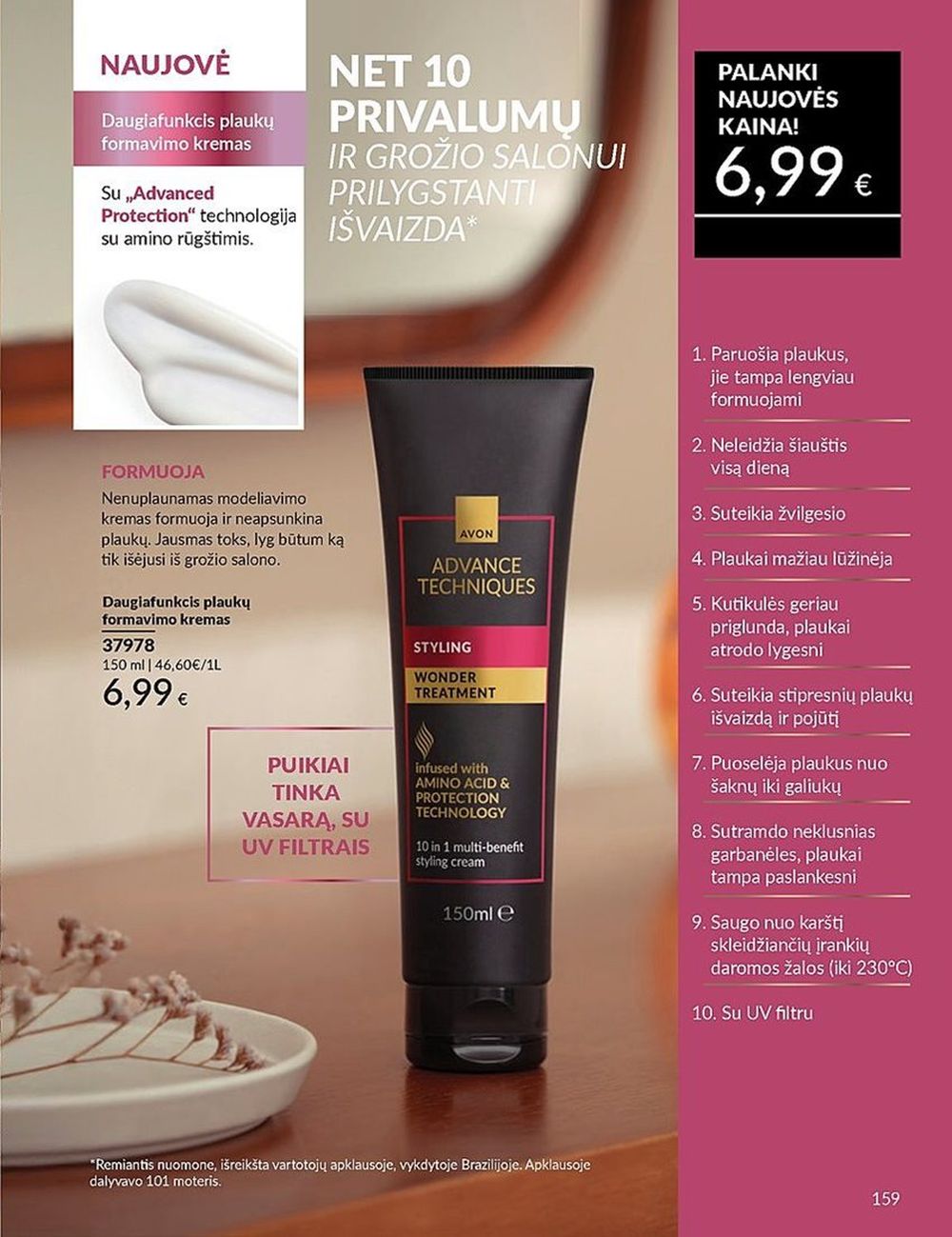 AVON katalogas galioja 2025.05.01 - 2025.05.31