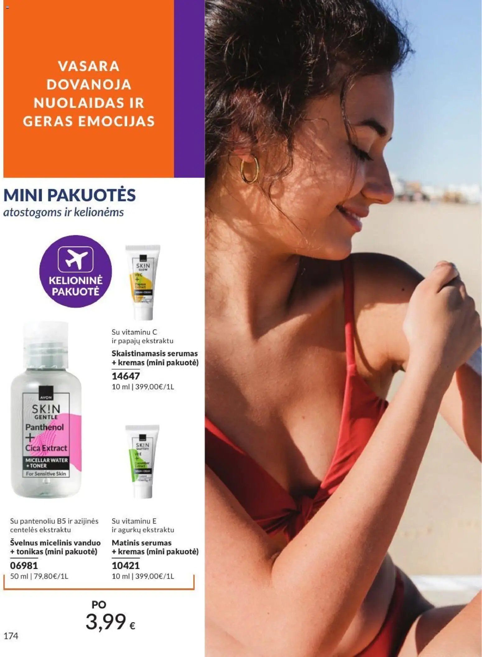Naujas AVON katalogas galioja 2026.07.01 - 2026.07.31