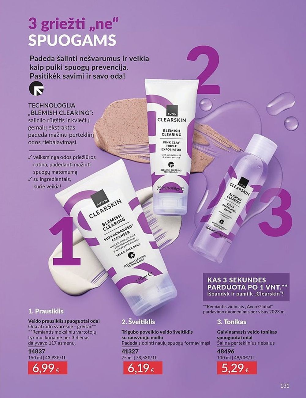 AVON katalogas galioja 2025.07.01 - 2025.07.31