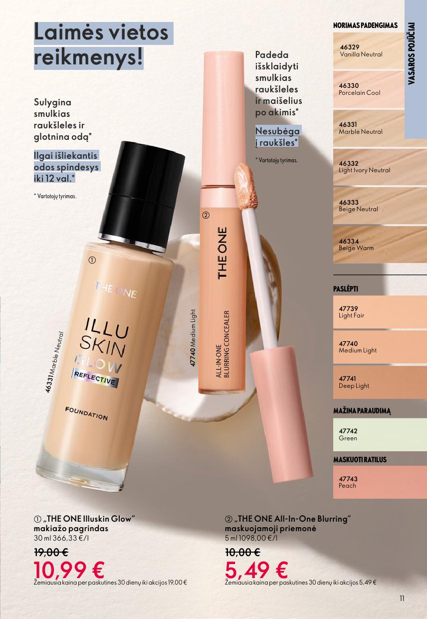 Naujas ORIFLAME katalogas galioja 2026.06.03 - 2026.06.23