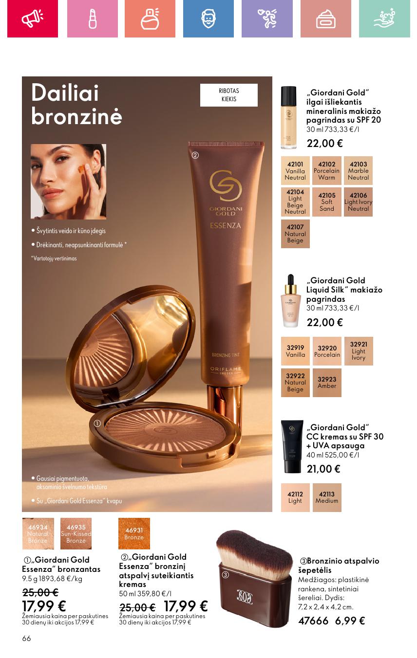 Naujas ORIFLAME katalogas galioja 2025.06.22 - 2025.07.12