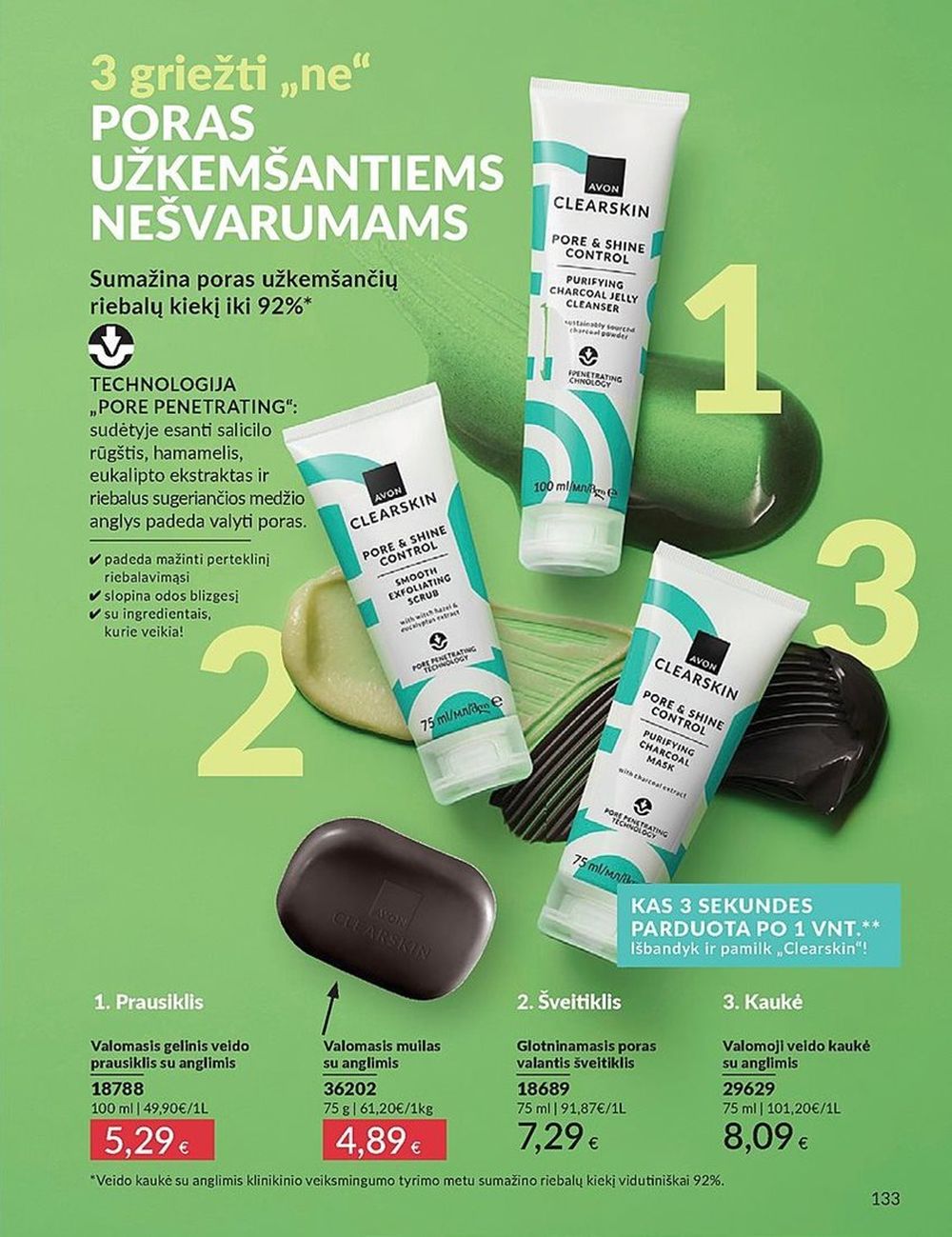 AVON katalogas galioja 2025.07.01 - 2025.07.31