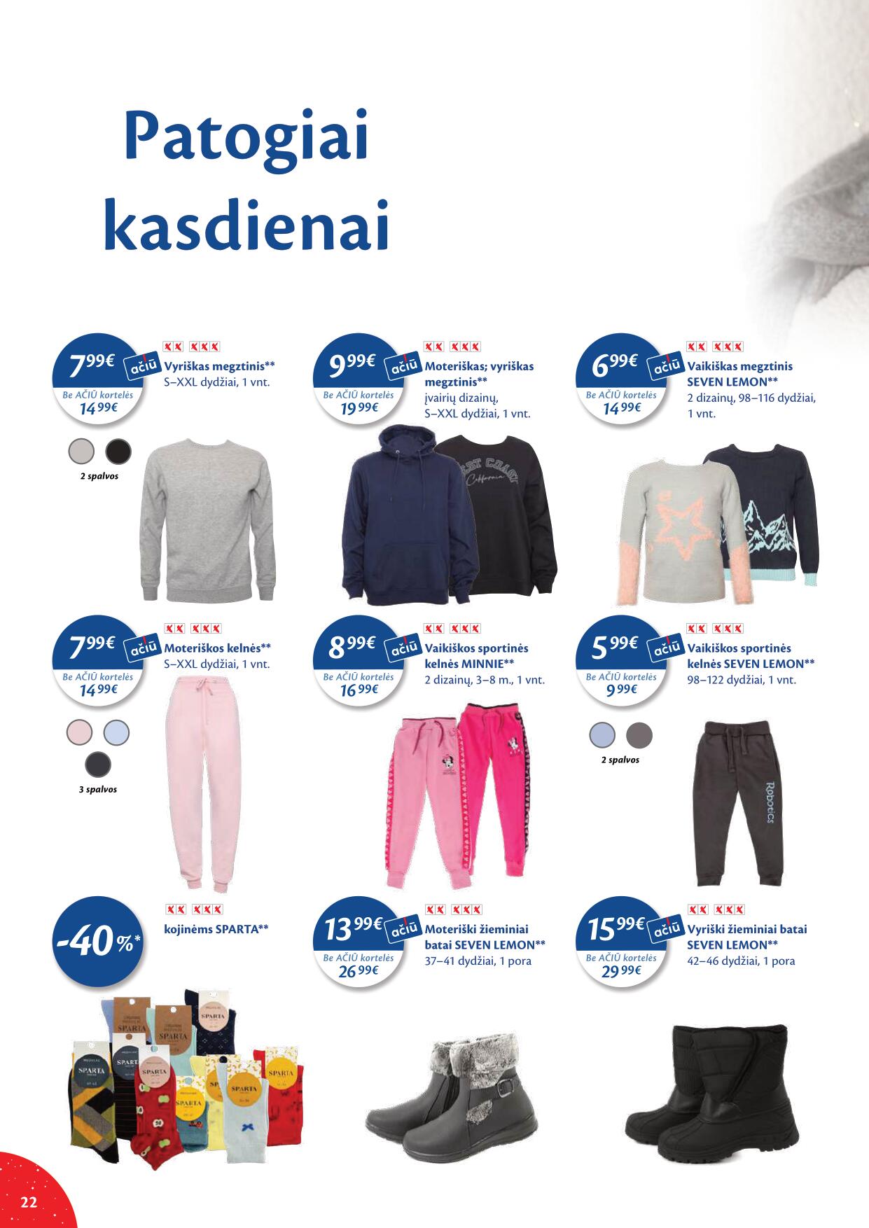 Naujausias MAXIMA kaininis katalogas 2022.12.27 - 2023.01.02