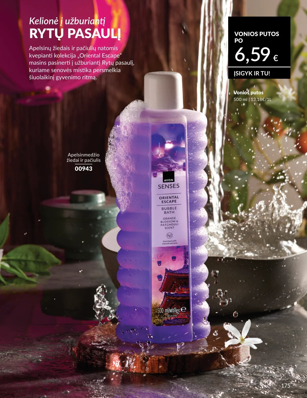 Naujas AVON katalogas galioja 2026.02.01 - 2026.02.28