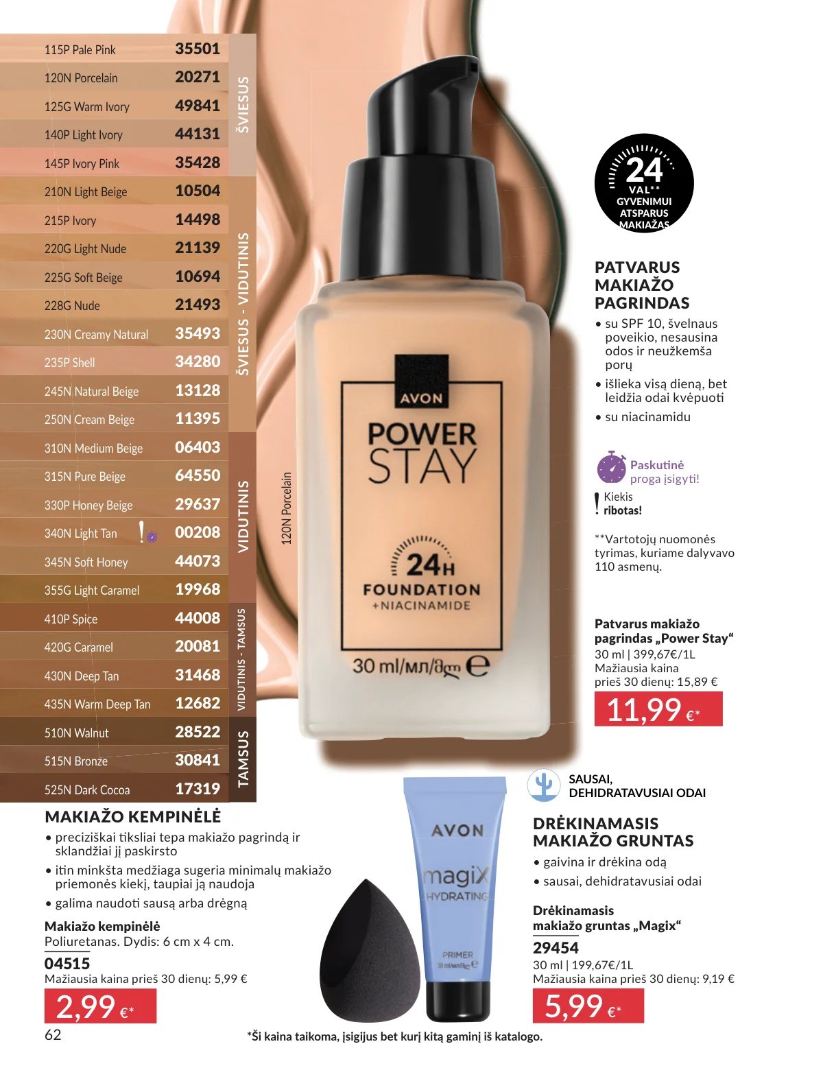 AVON katalogas galioja 2026.02.01 - 2026.02.28