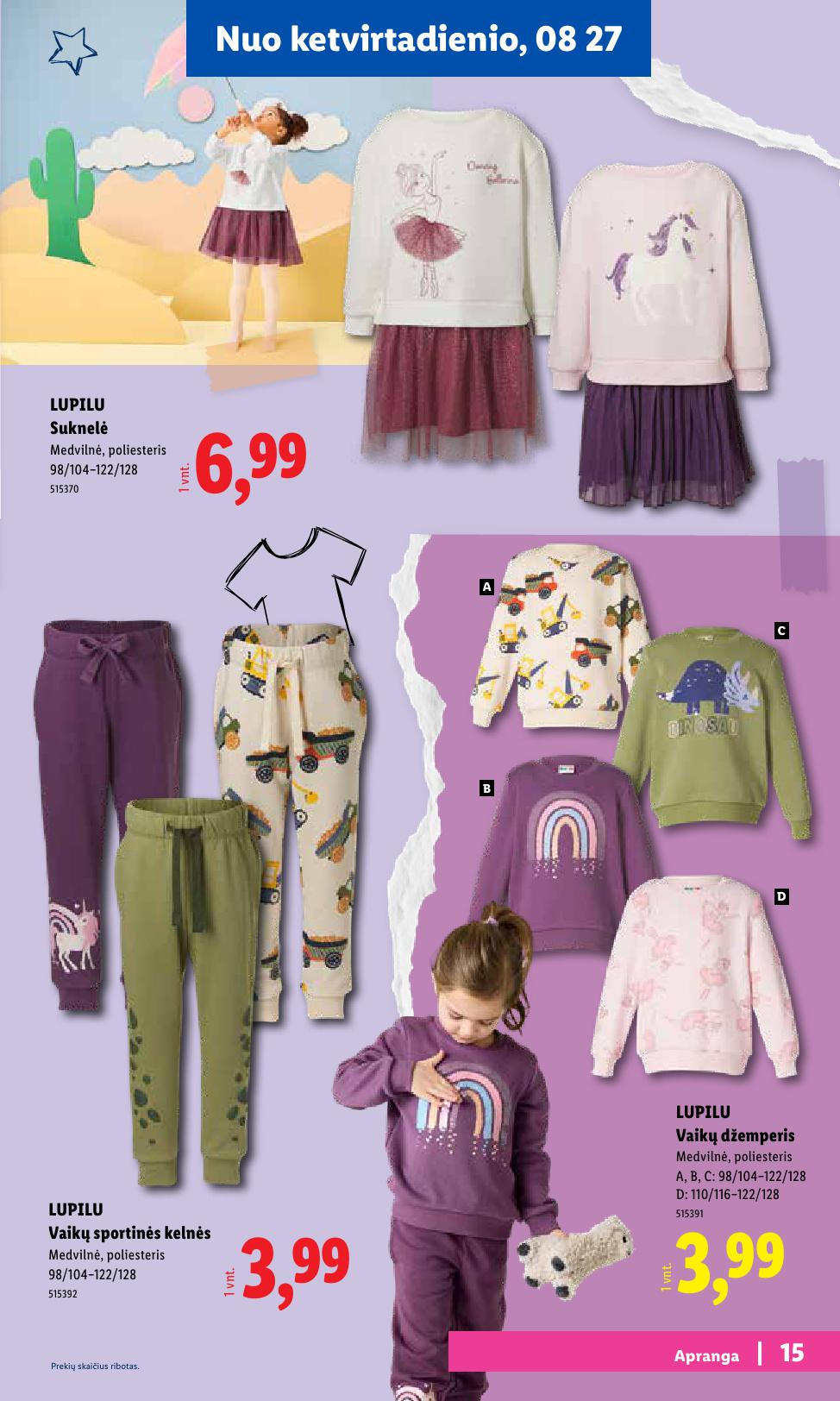 LIDL mokyklinių prekių katalogas "Atgal į mokyklą"
