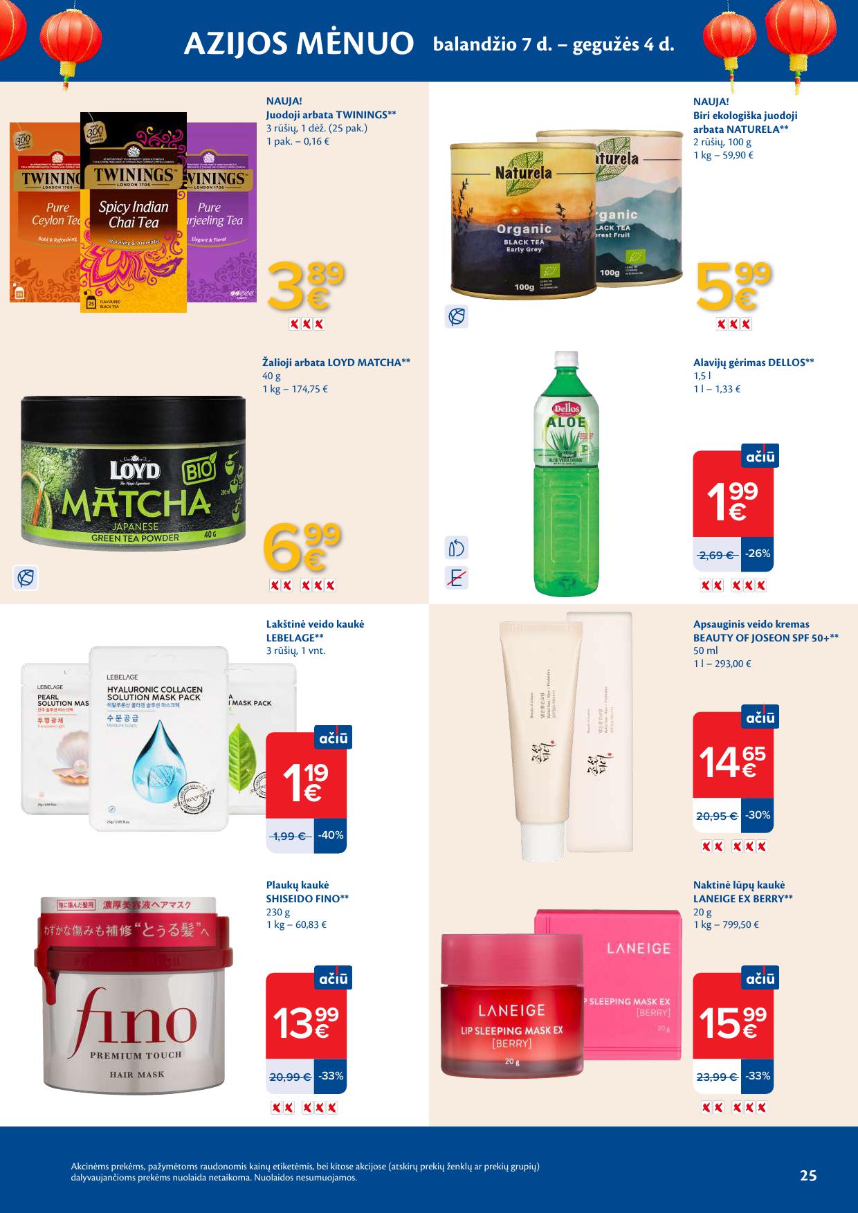 Naujausias MAXIMA kaininis katalogas 2026.04.14 - 2026.04.20