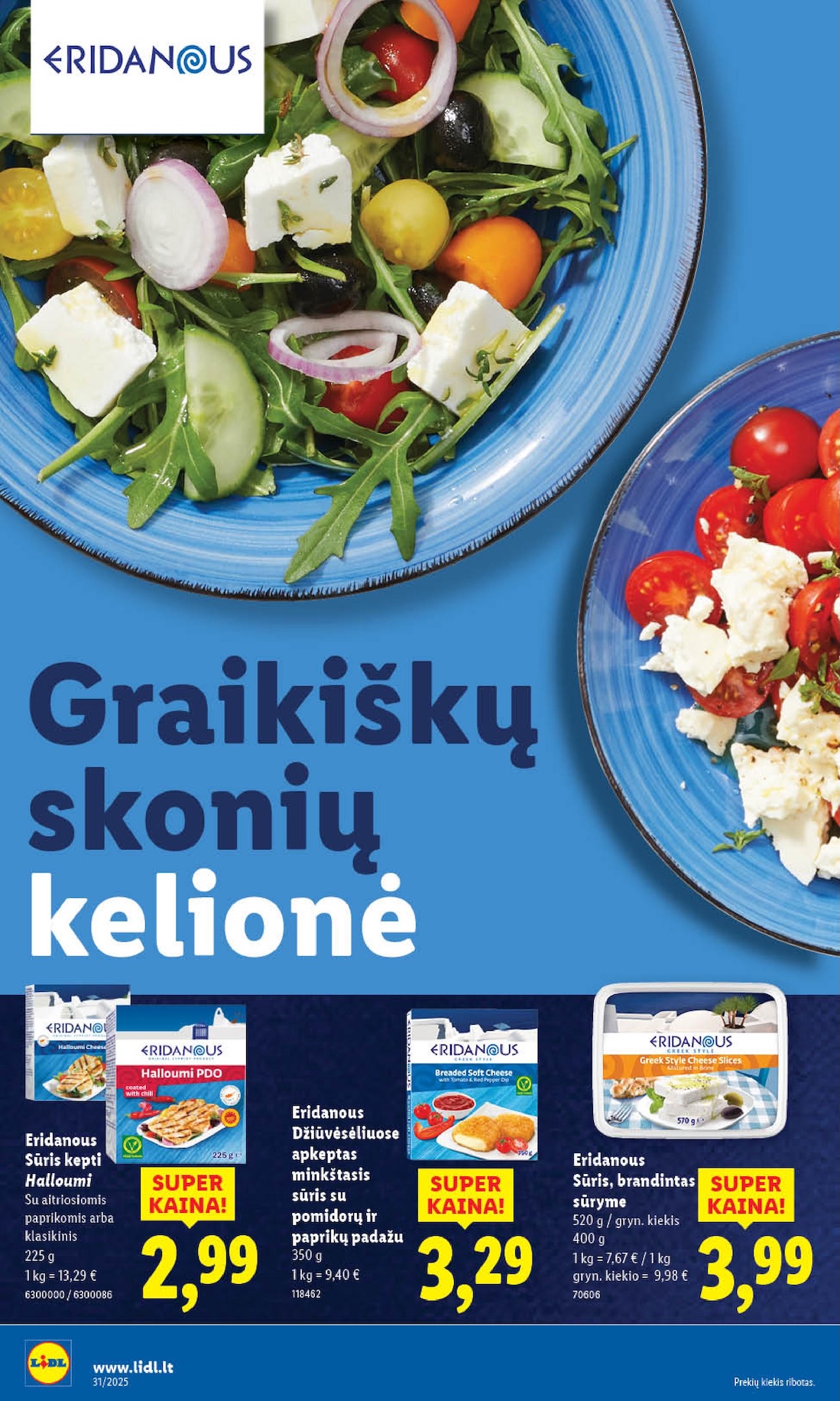Naujausias LIDL kaininis katalogas 2025.07.28 - 2025.08.03