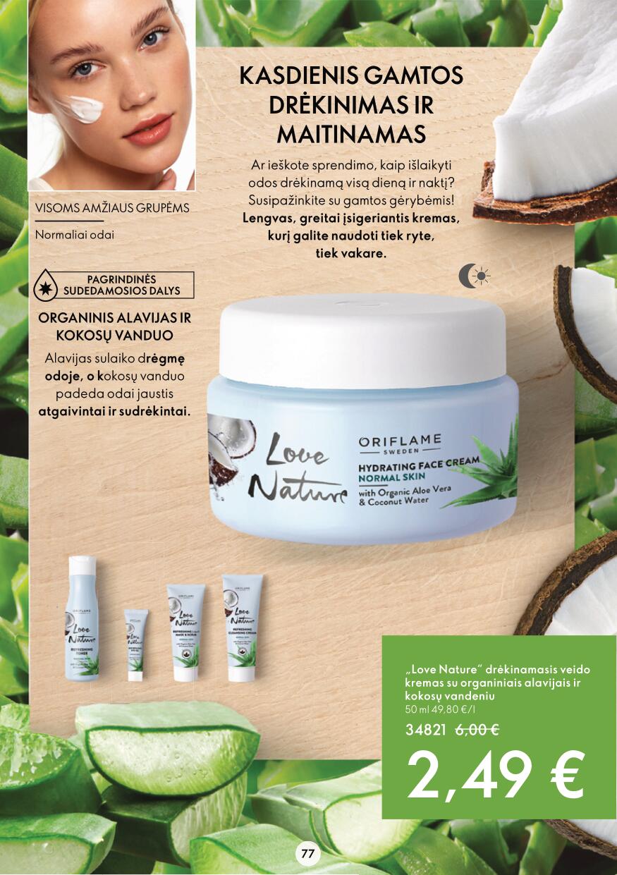 ORIFLAME katalogas galioja 2023.03.15 - 2023.04.04