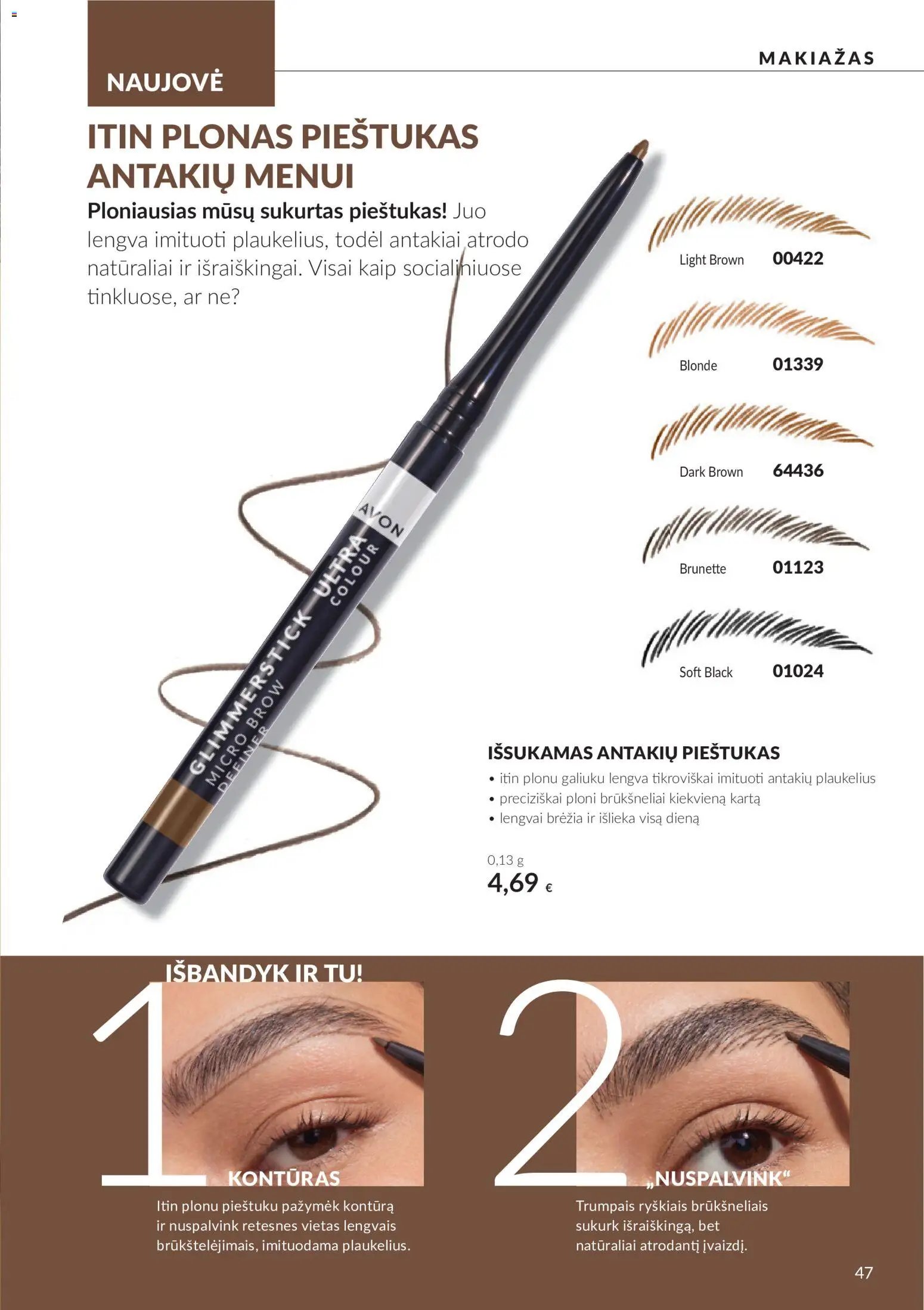 Naujas AVON katalogas galioja 2026.10.01 - 2026.10.31