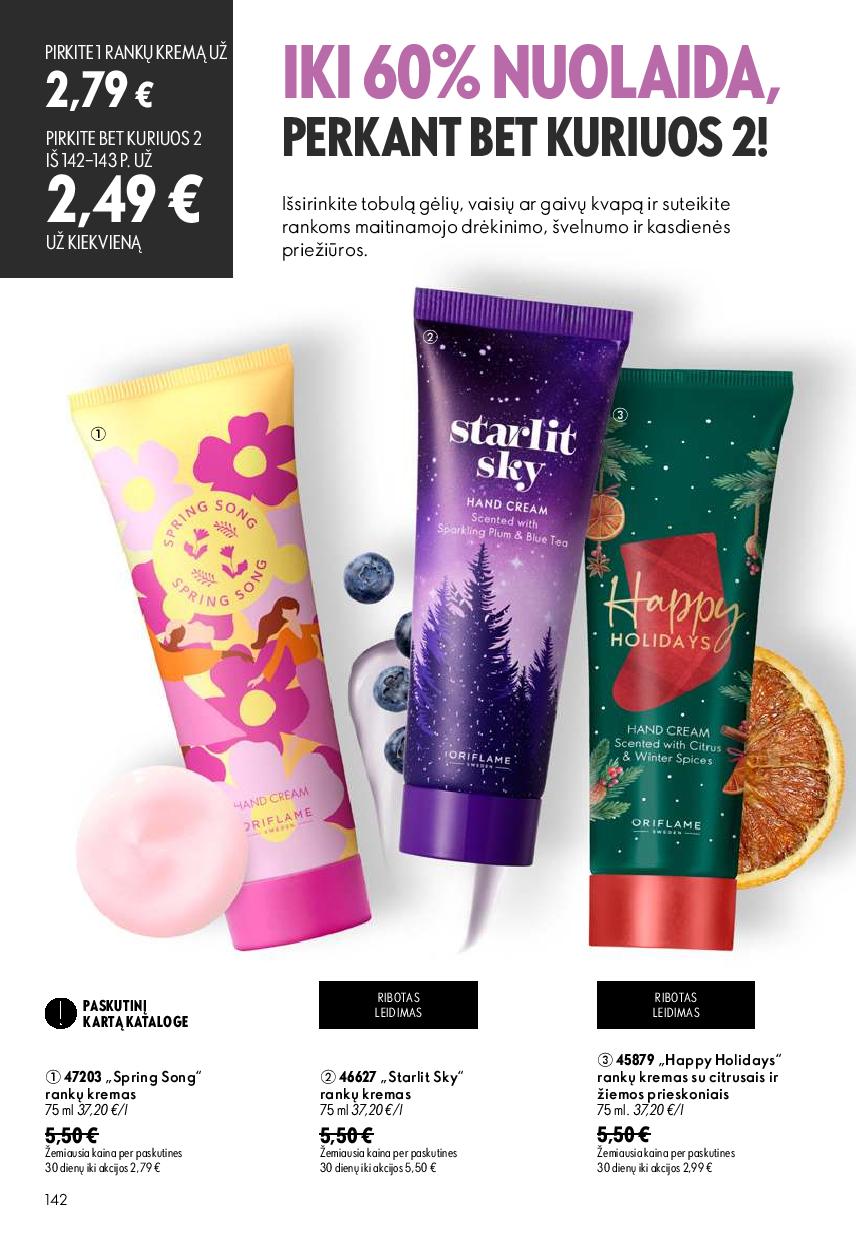 ORIFLAME  katalogas galioja 2026.08.26 - 2026.09.15