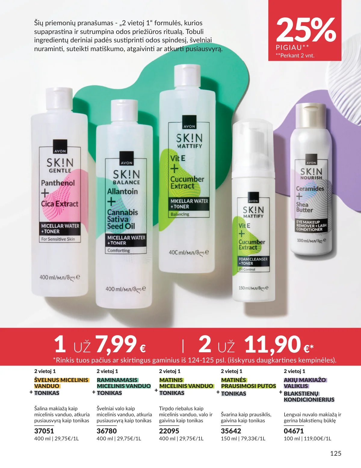 Naujas AVON katalogas galioja 2026.02.01 - 2026.02.28