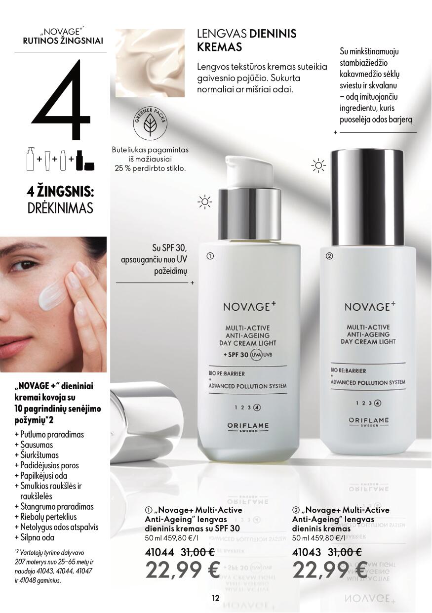ORIFLAME katalogas galioja 2023.03.15 - 2023.04.04