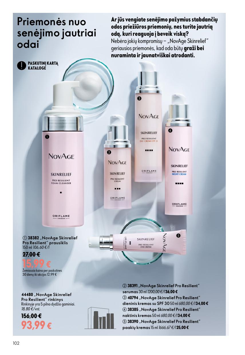ORIFLAME  katalogas galioja 2026.07.15 - 2026.08.04