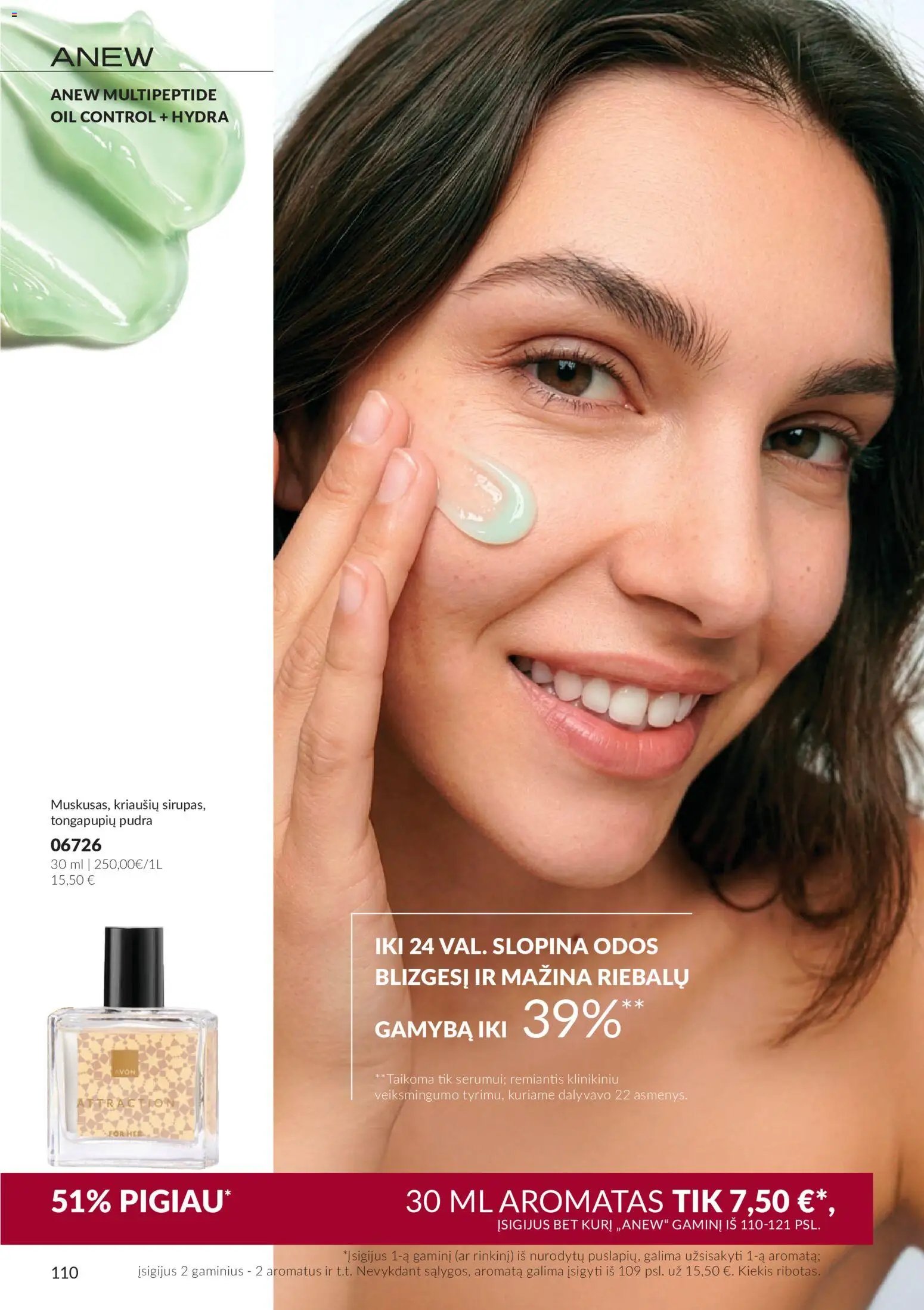 Naujas AVON katalogas galioja 2026.10.01 - 2026.10.31