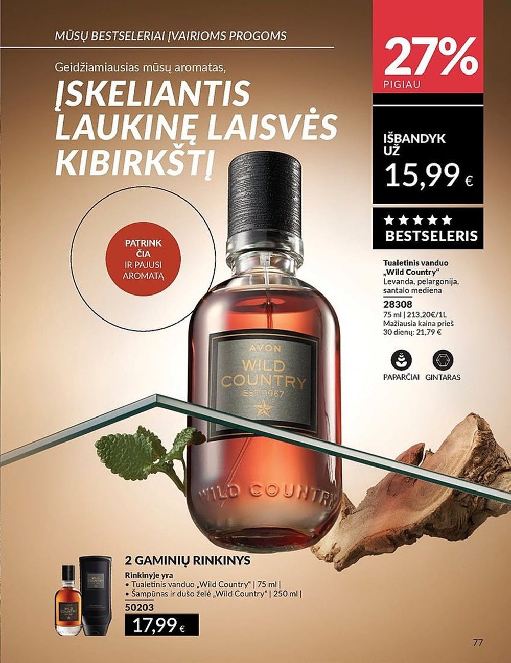 Naujas AVON katalogas galioja 2025.05.01 - 2025.05.31