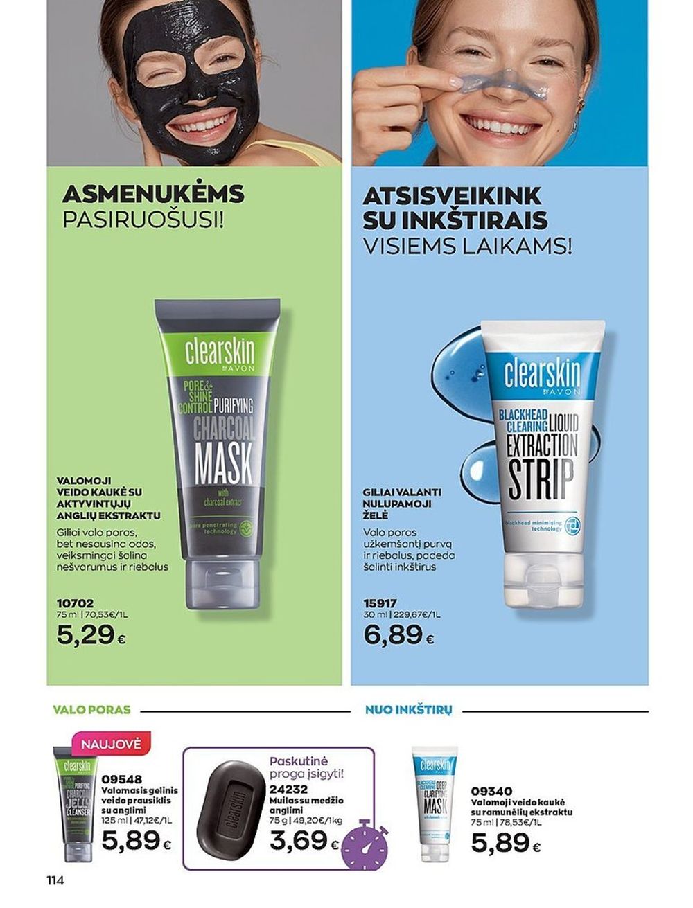Naujas AVON katalogas galioja 2023.06.01 - 2023.06.30