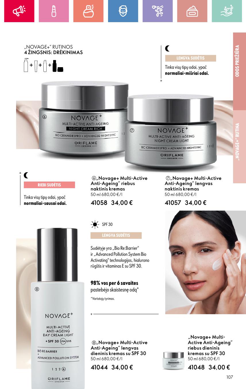 ORIFLAME katalogas galioja 2025.08.03 - 2025.08.23