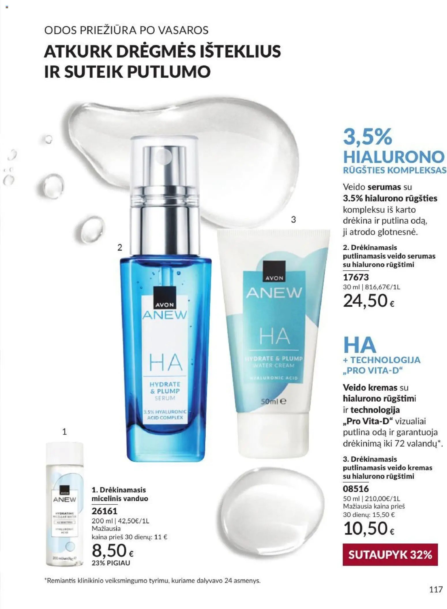 Naujas AVON katalogas galioja 2026.09.01 - 2026.09.30