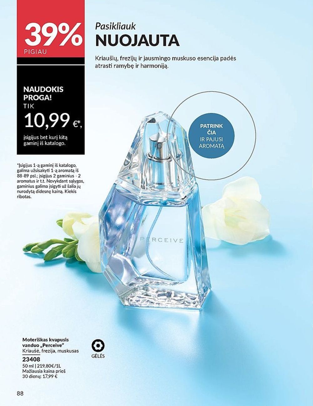 AVON katalogas galioja 2025.07.01 - 2025.07.31
