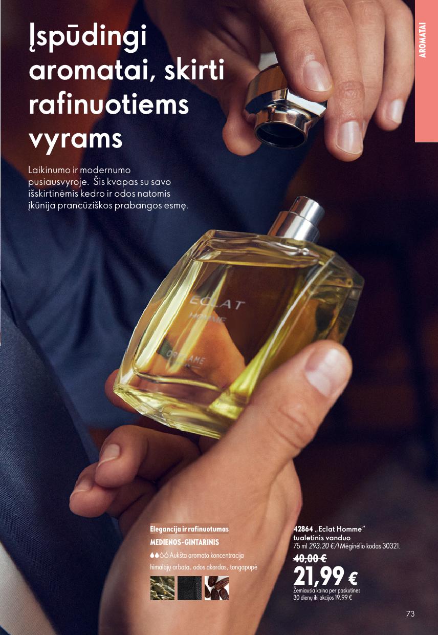 ORIFLAME  katalogas galioja 2026.07.15 - 2026.08.04