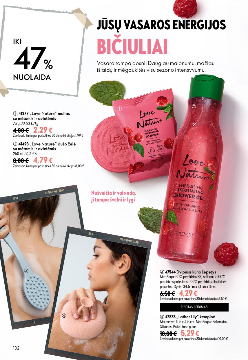 ORIFLAME  katalogas galioja 2026.07.15 - 2026.08.04