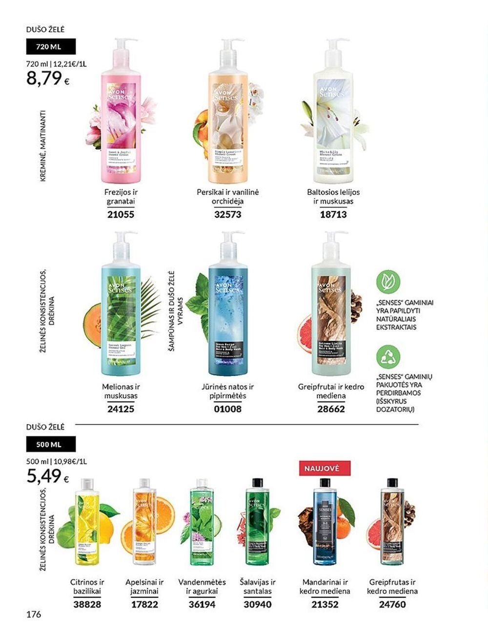 AVON katalogas galioja 2025.07.01 - 2025.07.31
