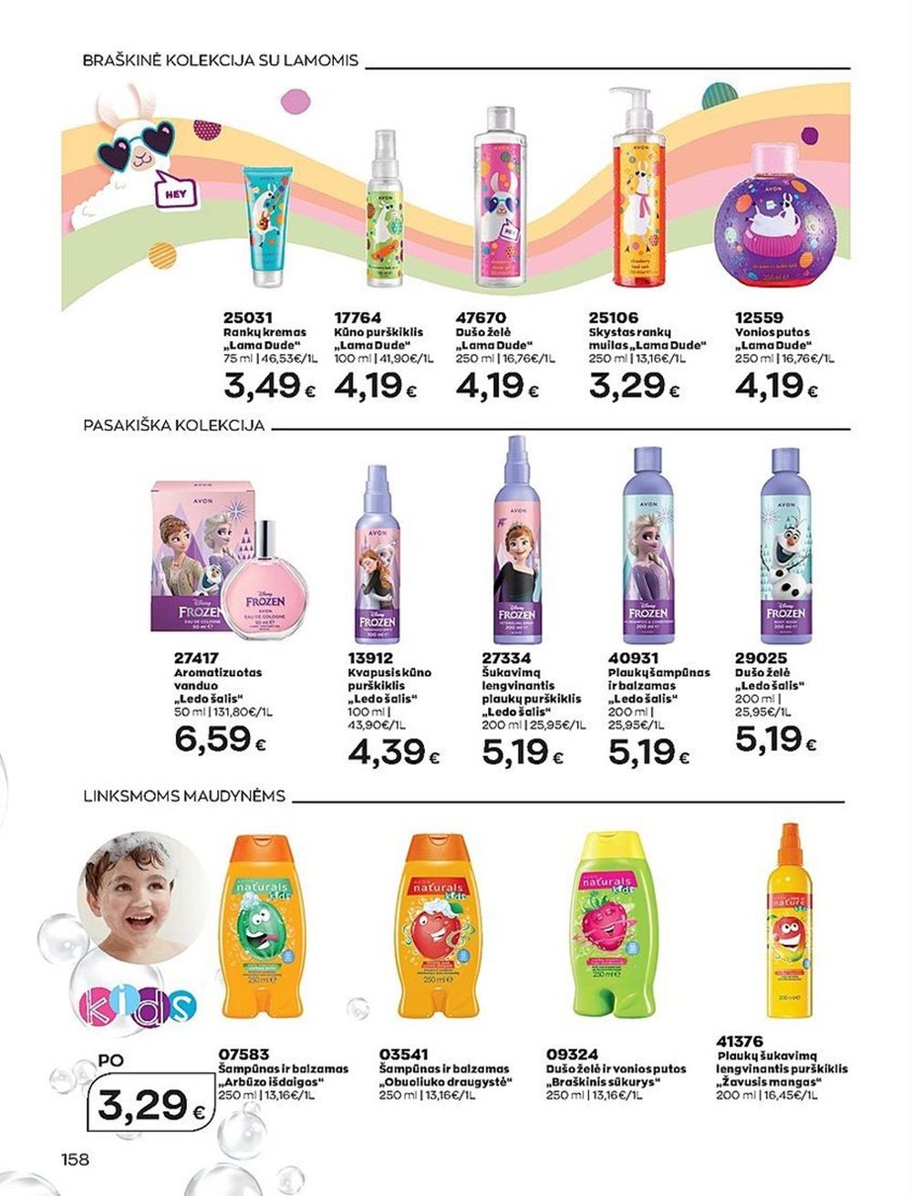 Naujas AVON katalogas galioja 2023.06.01 - 2023.06.30