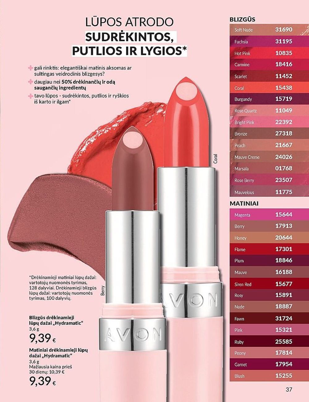 AVON katalogas galioja 2025.05.01 - 2025.05.31