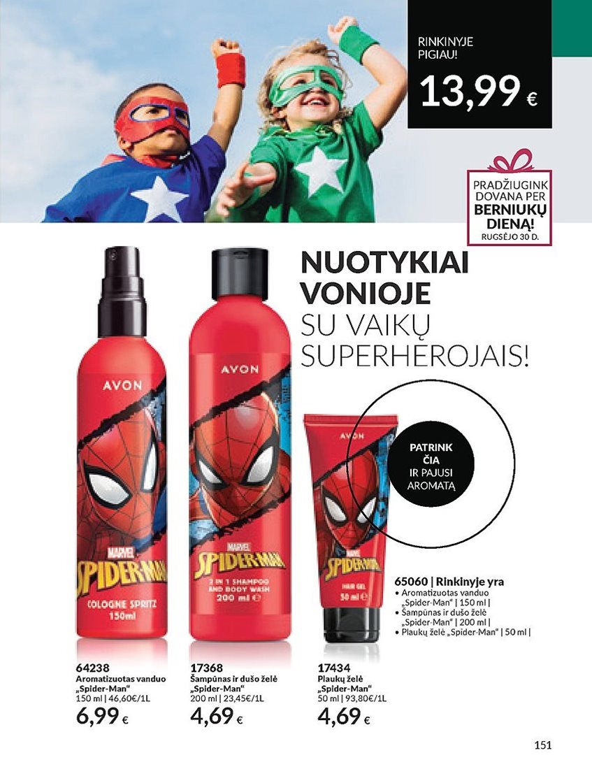 AVON katalogas galioja 2023.09.01 - 2023.09.30