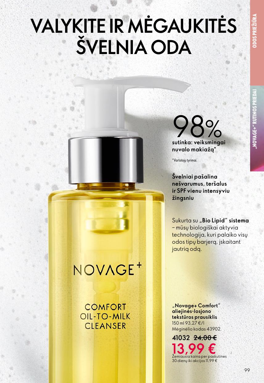 Naujas ORIFLAME katalogas galioja 2026.06.03 - 2026.06.23